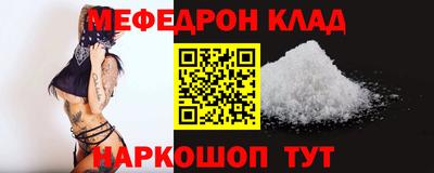 не бодяженный Коммунар