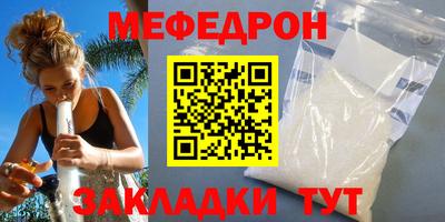не бодяженный Коммунар