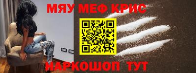 МДПВ Комсомольск-на-Амуре