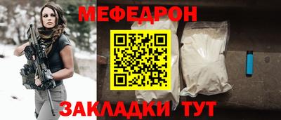 наркотики Конаково
