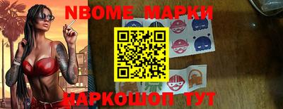 МДПВ Комсомольск-на-Амуре