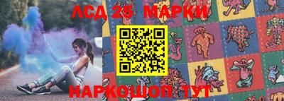 наркотики Конаково