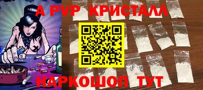 не бодяженный Коммунар