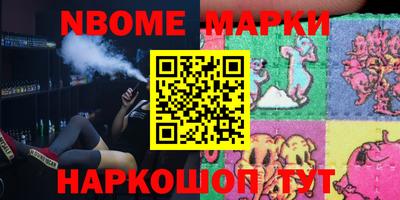 не бодяженный Коммунар