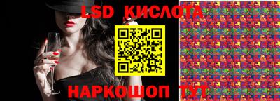 МДПВ Комсомольск-на-Амуре