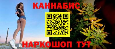наркотики Конаково