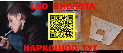 не бодяженный Коммунар
