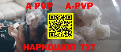 МДПВ Комсомольск-на-Амуре