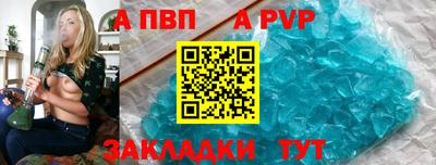 наркотики Конаково