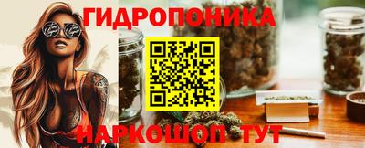 МДПВ Комсомольск-на-Амуре