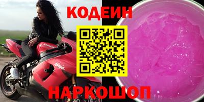 МДПВ Комсомольск-на-Амуре
