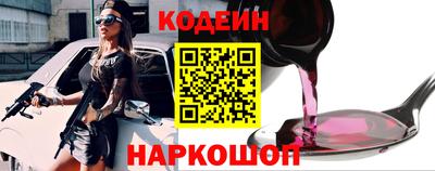 МДПВ Комсомольск-на-Амуре