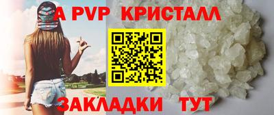 МДПВ Комсомольск-на-Амуре
