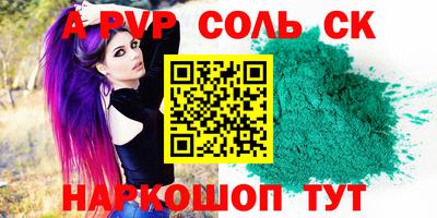 не бодяженный Коммунар