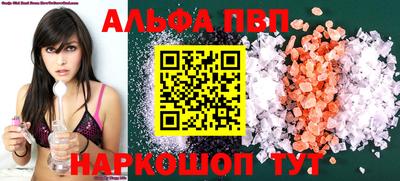 не бодяженный Коммунар