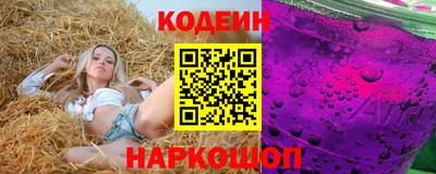 не бодяженный Коммунар
