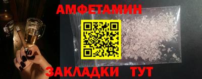 наркотики Конаково