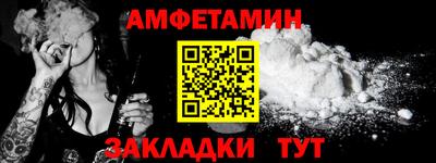 не бодяженный Коммунар