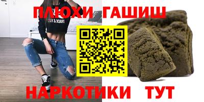 не бодяженный Коммунар