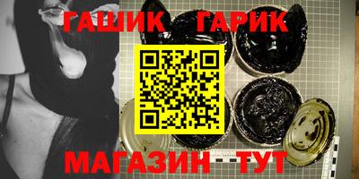 наркотики Конаково