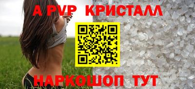 наркотики Конаково