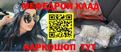 не бодяженный Коммунар